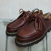 これが最後の恋（物欲）と信じたい『Paraboot MICHAEL』