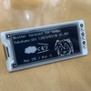 Raspberry Pi Pico WとPico Inky Packで天気予報を表示する