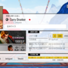 スト6雑記 2024年9月 関取になりました