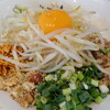 豚骨ラーメン専門店　麺屋　晴　ねぎ塩豚骨まぜそば