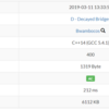 AtCoder Beginner Contest 120：D - Decayed Bridges