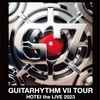 布袋寅泰「HOTEI the LIVE 2023 “GUITARHYTHM VII TOUR”」&「GUITARHYTHM VII TOUR FINAL "Never Gonna Stop!"」&「HOTEI TOMOYASU LIVE IN SEOUL」&「beat crazy Presents Special Gig B.C. ONLY +1 2024」&「MAIZURU PLAYBACK FES. 2024」セットリスト