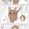 ハツ夫、恐ろしい子…