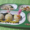 幼児食～1歳7か月　またまた風邪