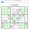 Sudoku-3417-hard, the guardian, 23 April, 2016 - Mathematica で解く