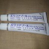 多忙な勤務の代償…