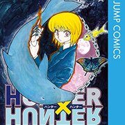 漫画 カテゴリーの記事一覧 うさるの厨二病な読書日記