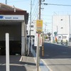 近鉄富野荘駅前にコイン駐車場ができました