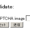 CAPTCHA Xを試す