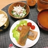 晩ごはん▶︎春巻き定食（共同作業はデートの代わり）