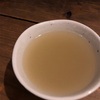 【日本酒】むすひ
