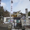 御首神社は、首から上の大神様