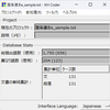 実際のデータを使って，共起ネットワークを作成しましょう．