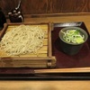 年越蕎麦