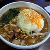 成田でランチ　ラーメン　麺たま