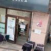 ヘアーサロン　ＩＷＡＳＡＫＩ　瓢箪山Ｓ店　東大阪市