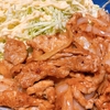 豚ケチャ（豚肉と玉ねぎのケチャップ炒め）