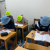 テンションの上がる自学(((o(*ﾟ▽ﾟ*)o)))え？雄飛会流なのか？