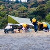 【娘と共通の趣味を作ろう⛺️】