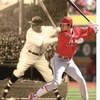 大谷はルースを超えたのか？〜されど大谷”その２３”
