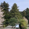 後鳥羽上皇行在所跡、隠岐神社