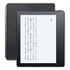 Kindle Oasisを購入。早速開封してみた ? すまほん!!