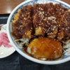 日記#207 天然豚の味噌カツ丼 2021/01/29