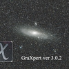 フリーの天体写真処理ソフト，GraXpert でフラット化などを行なってみた