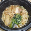 上野駅（新幹線改札内）・拉麺スタンド『Yo-Kai Express』。