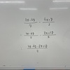 本日の授業