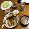 試験に勝つ(丼)