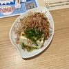 カッツだぜ