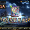 Shadowverse(シャドウバース)マスターポイントランキングキャンペーン結果