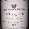 1824Vignoble Sauvignon Blanc Rita Farm&Winery 2019