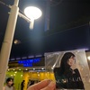 鈴木このみ 5th Live Tour〜CurioCity〜