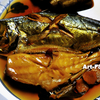 煮魚