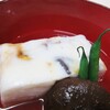 茶懐石講座１０月実習・煮物椀・鮑真薯