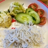 今日の晩ごはん-花シュウマイとにくじゃが