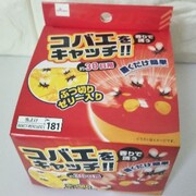 ダイソー カテゴリーの記事一覧 ママfp まーな Happy Smile