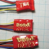 126 Digitrax DZ125, TF4