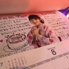 今年もバクステで年越し #バクステ #西愛花 #海野まな #石川不二夏 #浅田るりか