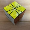 Irregural  IQ   Cube