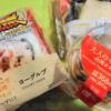 ローソンのデザート商品紹介！神業チャレンジから生まれたスイーツ対決