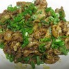 鶏皮でつまみを作ってみた