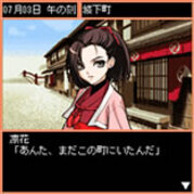 君は格闘ゲームのヒロインに恋をしたことはないか たまごまごごはん 君は格闘ゲームのヒロインに恋をしたことはないか たまごまごごはん