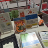 くまモン vs くまぽん、熊本大学附属図書館リニューアルでコラボ！！