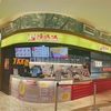 【台湾】台湾流フライドチキンが楽しめる！頂呱呱TKK Fried Chicken