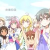 「アスタロッテのおもちゃ！」12話(最終回)