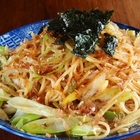 長ねぎしかない時でも何とかなるスパゲティ。店のまかないでよく作るやつです【ヤスナリオ】