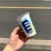 2025-07-03 モナカの食べてる友達、イケてる